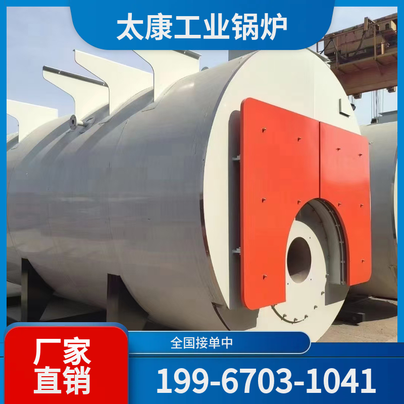 龙岩烧结余热锅炉